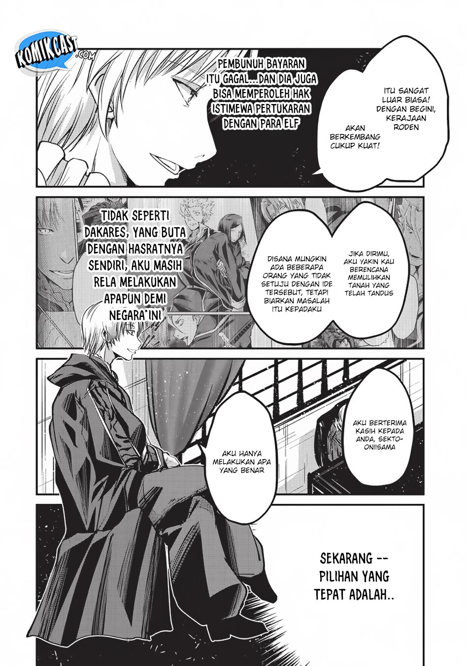 Gaikotsu Kishi-sama, Tadaima Isekai e Odekakechuu