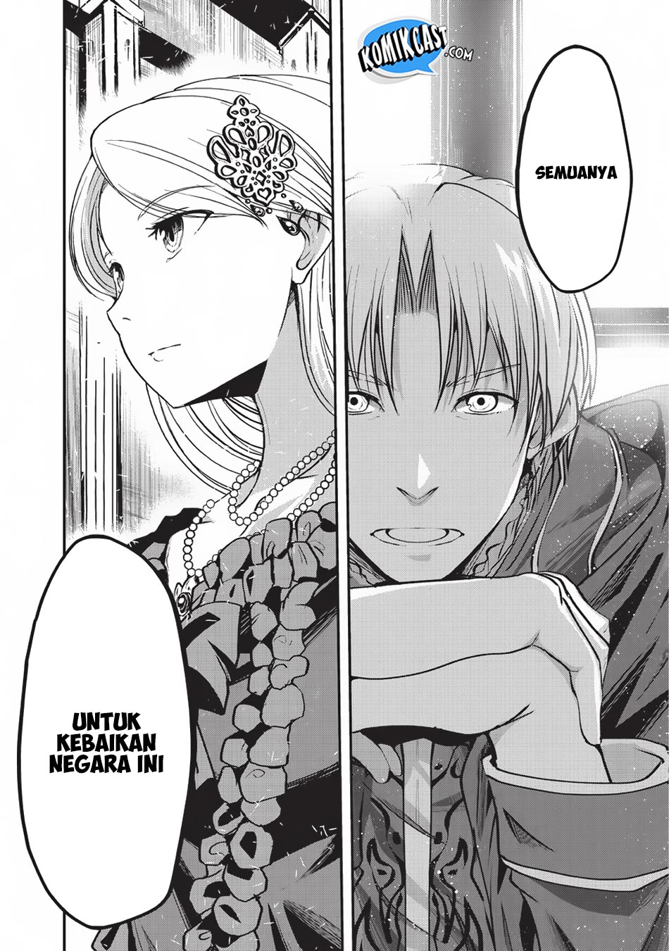 Gaikotsu Kishi-sama, Tadaima Isekai e Odekakechuu