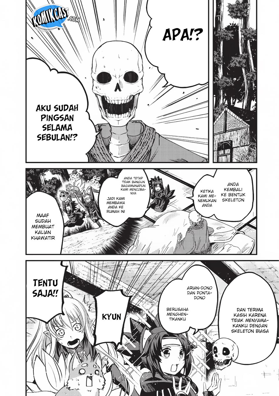 Gaikotsu Kishi-sama, Tadaima Isekai e Odekakechuu