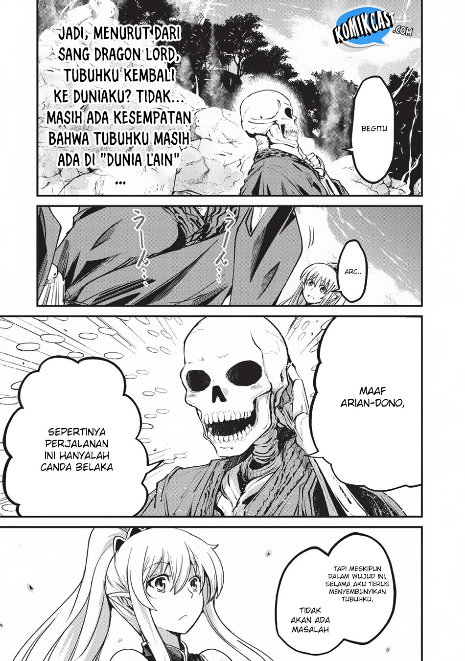 Gaikotsu Kishi-sama, Tadaima Isekai e Odekakechuu