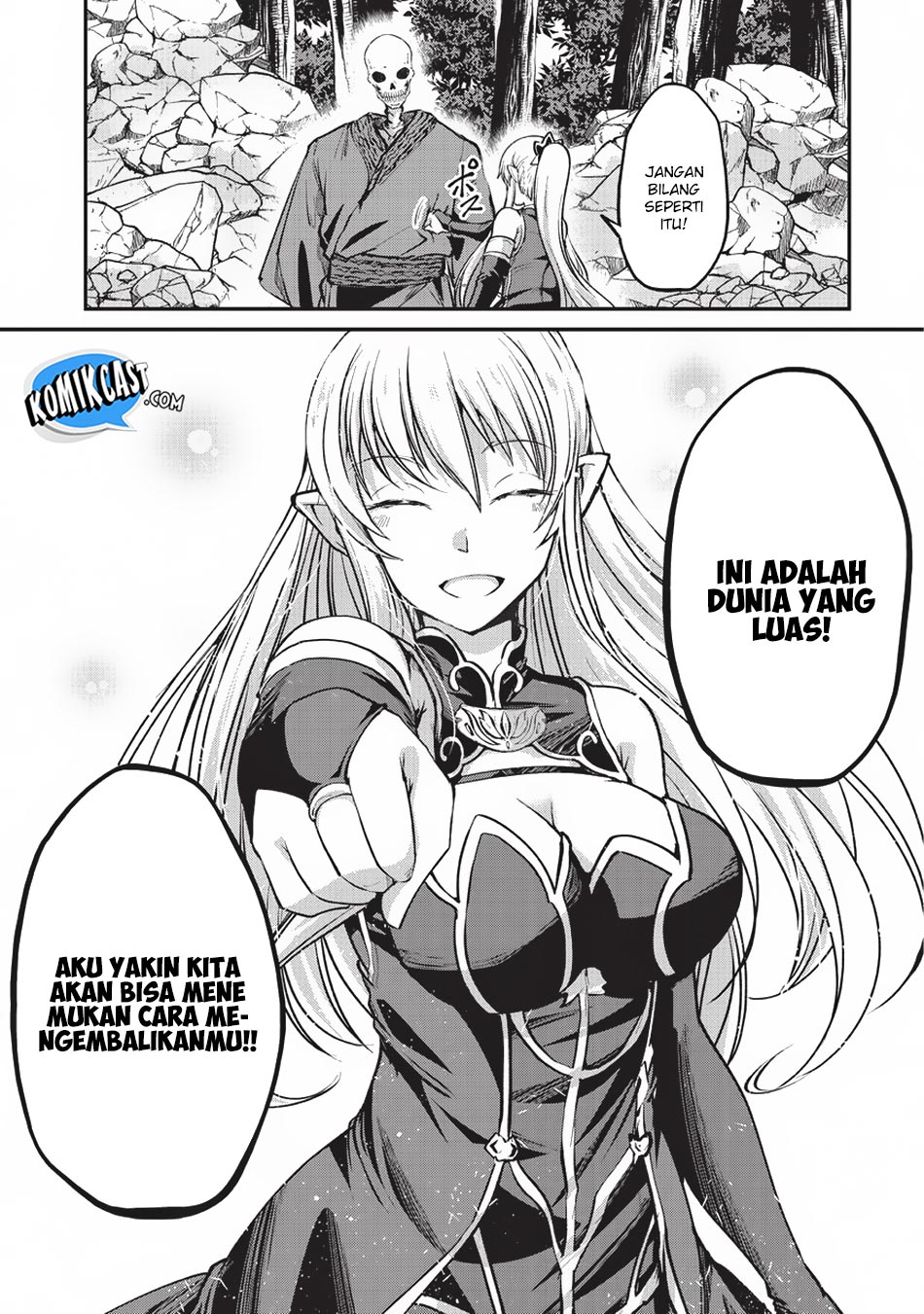 Gaikotsu Kishi-sama, Tadaima Isekai e Odekakechuu
