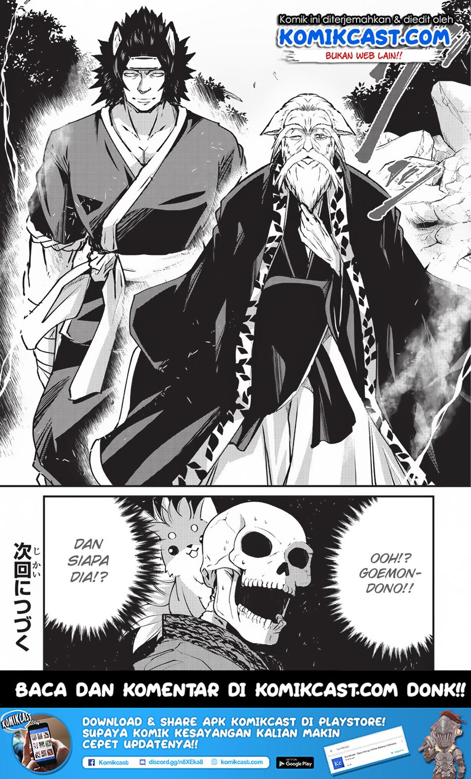 Gaikotsu Kishi-sama, Tadaima Isekai e Odekakechuu