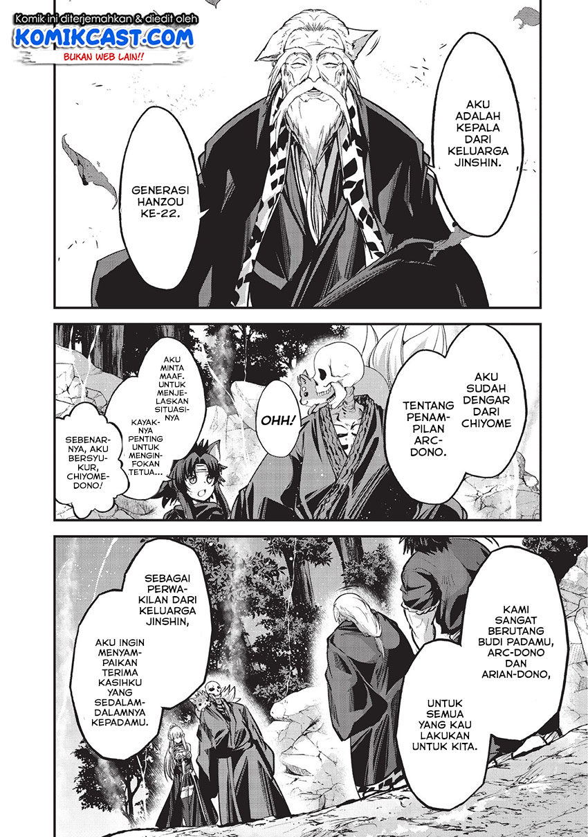 Gaikotsu Kishi-sama, Tadaima Isekai e Odekakechuu