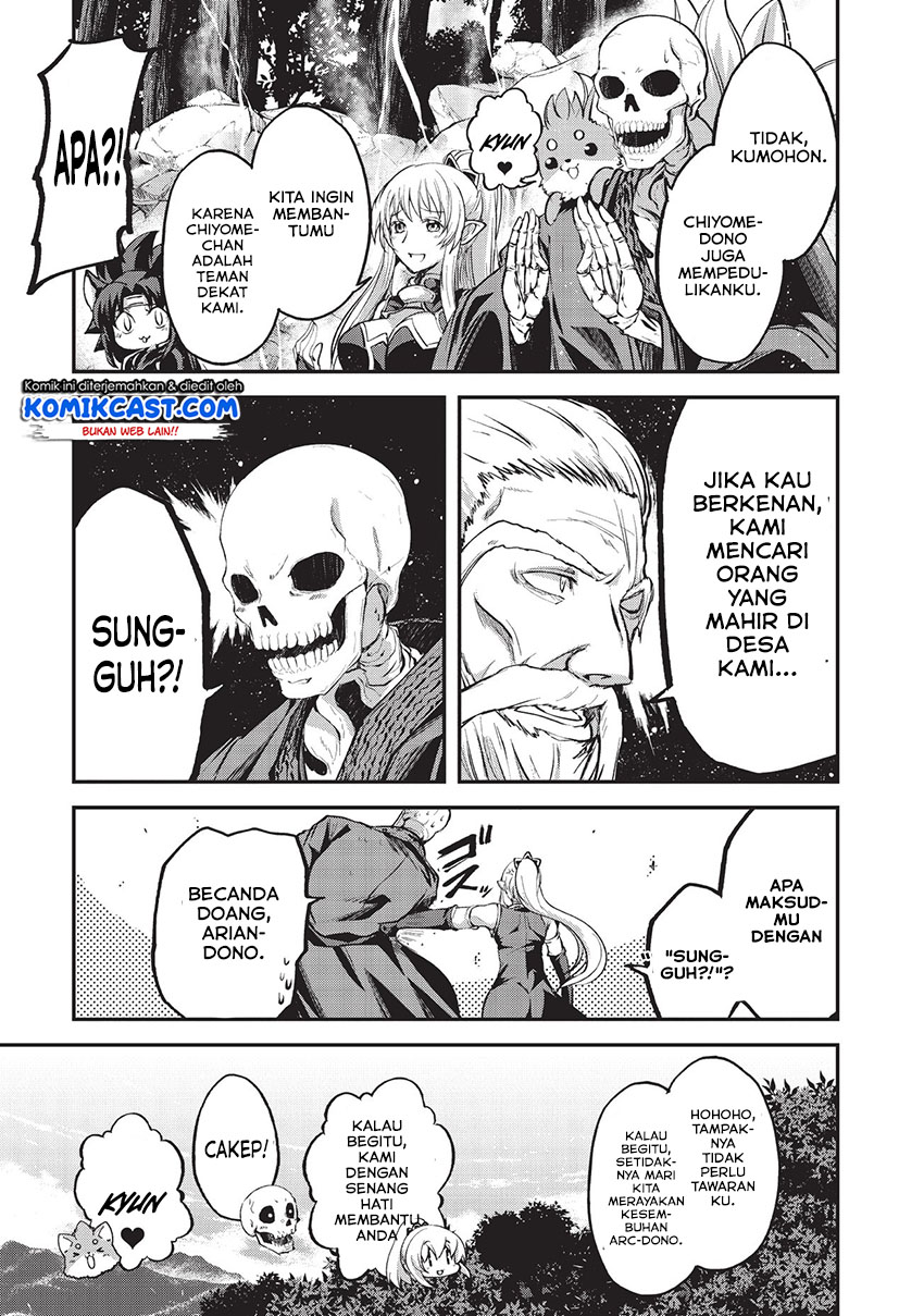 Gaikotsu Kishi-sama, Tadaima Isekai e Odekakechuu