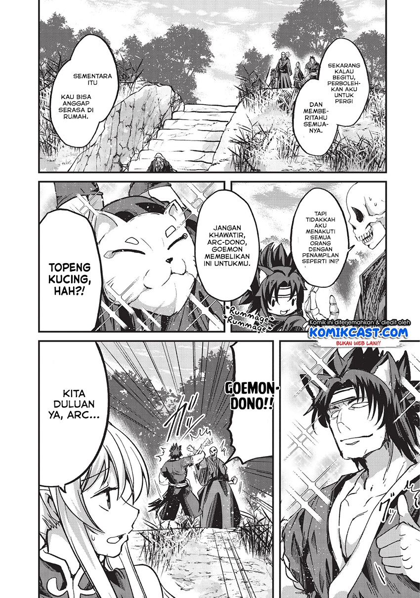 Gaikotsu Kishi-sama, Tadaima Isekai e Odekakechuu