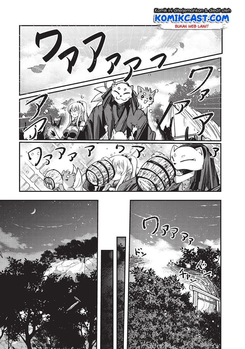 Gaikotsu Kishi-sama, Tadaima Isekai e Odekakechuu