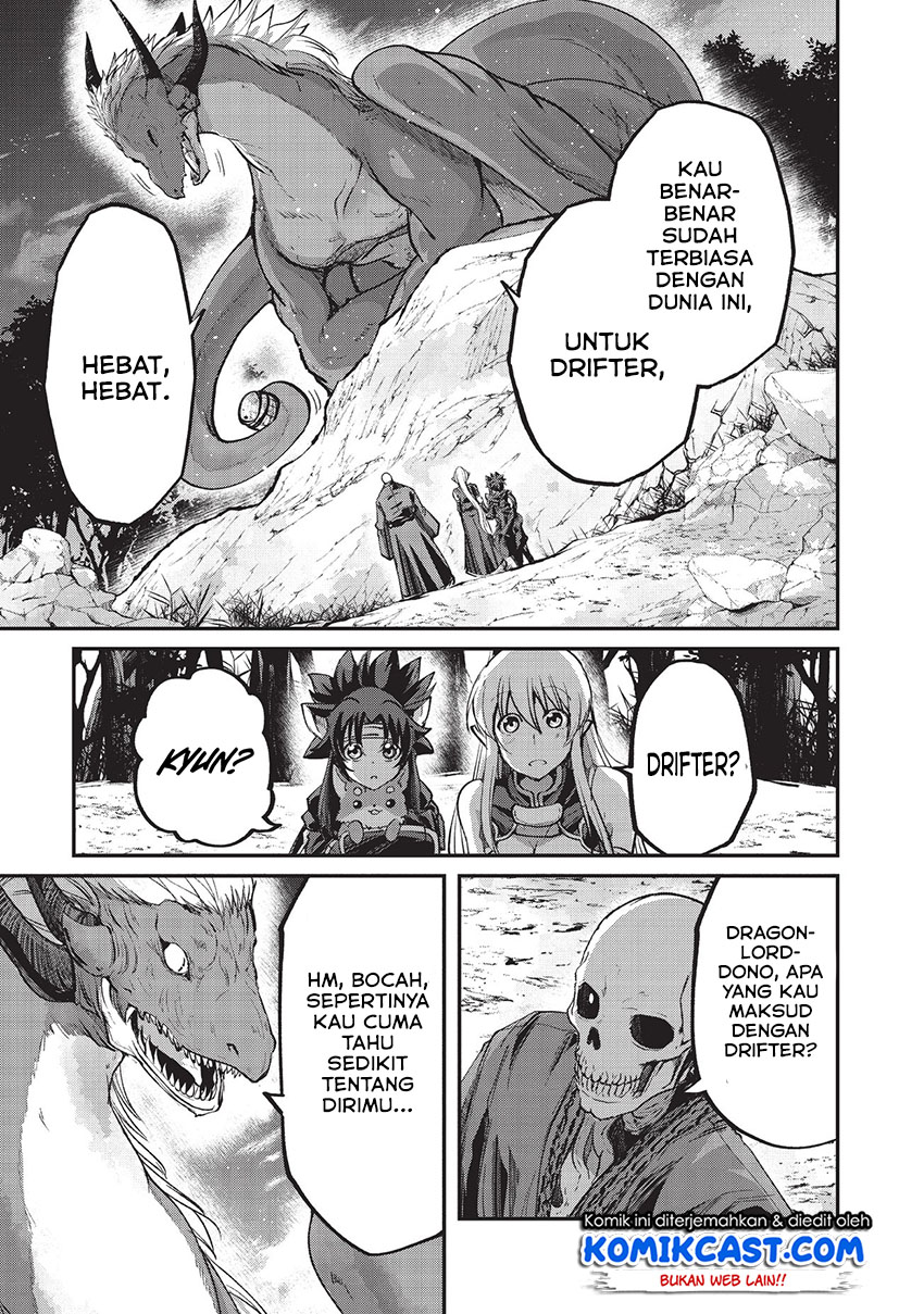 Gaikotsu Kishi-sama, Tadaima Isekai e Odekakechuu