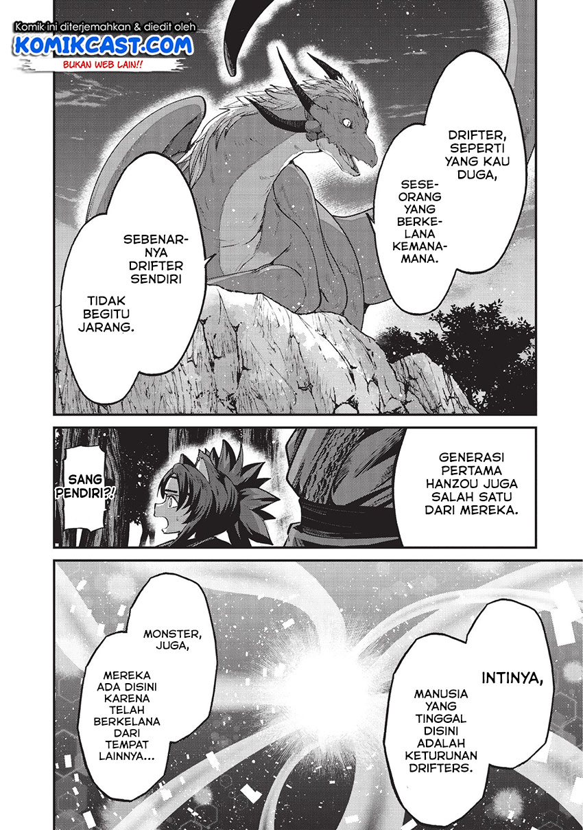Gaikotsu Kishi-sama, Tadaima Isekai e Odekakechuu