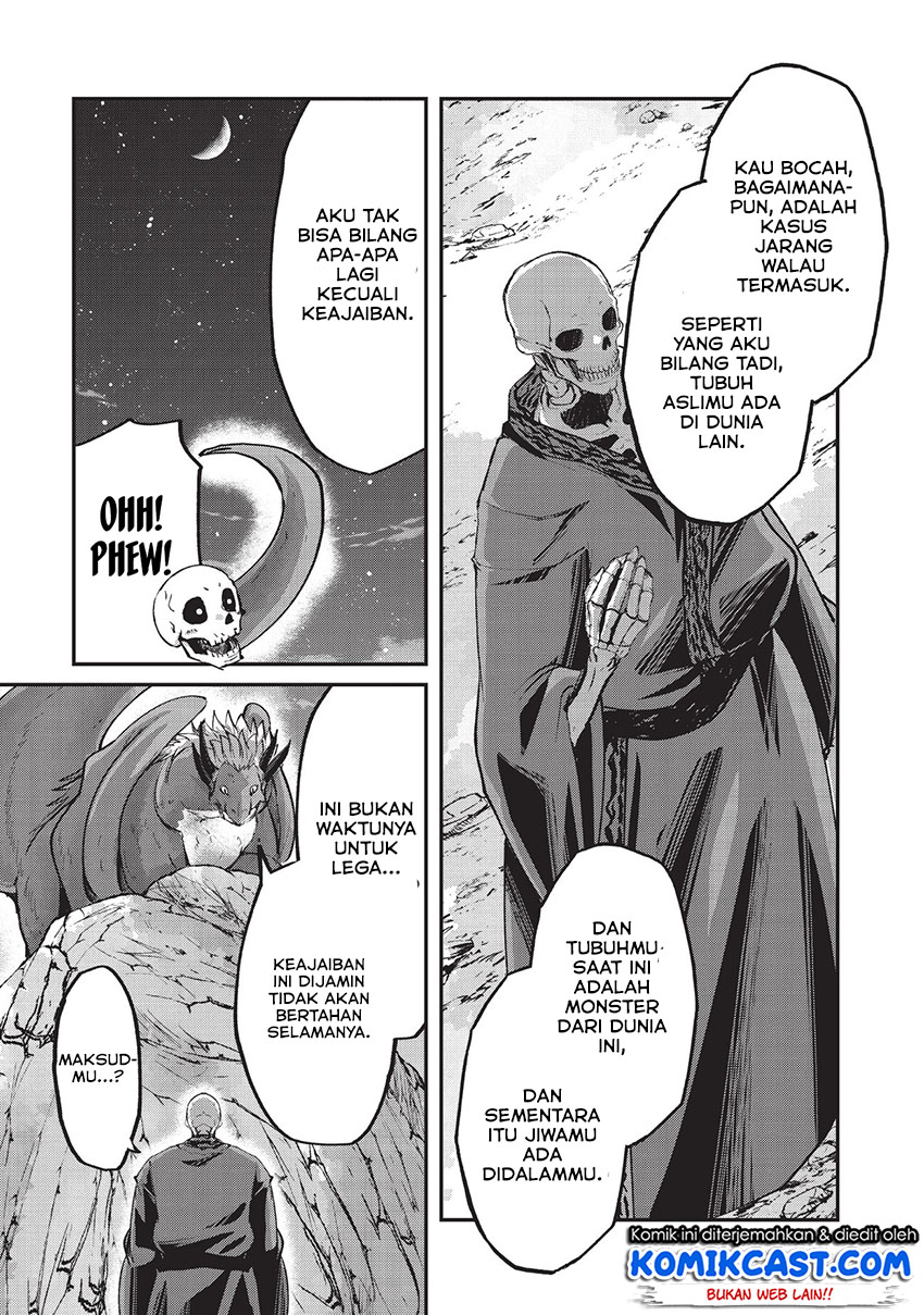 Gaikotsu Kishi-sama, Tadaima Isekai e Odekakechuu