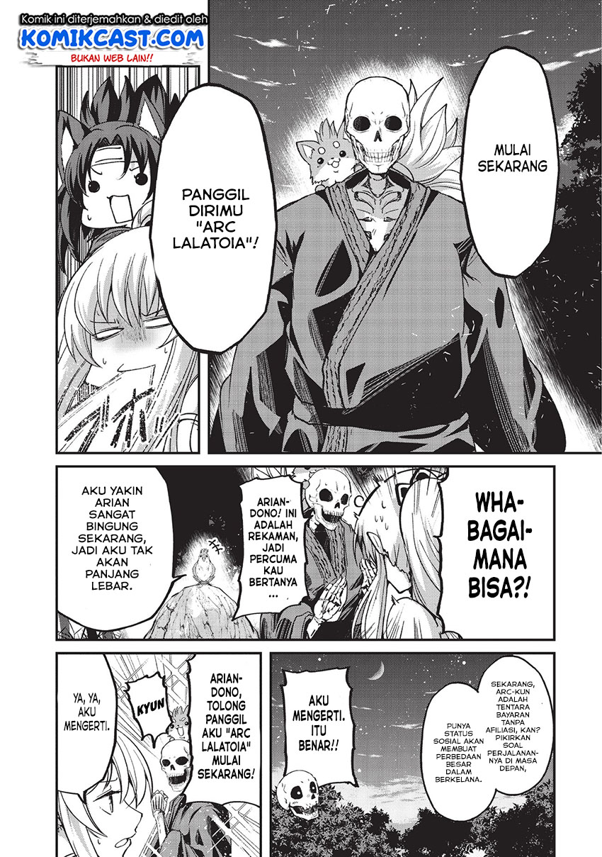 Gaikotsu Kishi-sama, Tadaima Isekai e Odekakechuu
