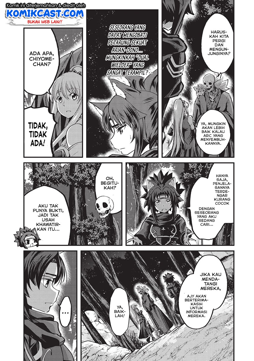 Gaikotsu Kishi-sama, Tadaima Isekai e Odekakechuu