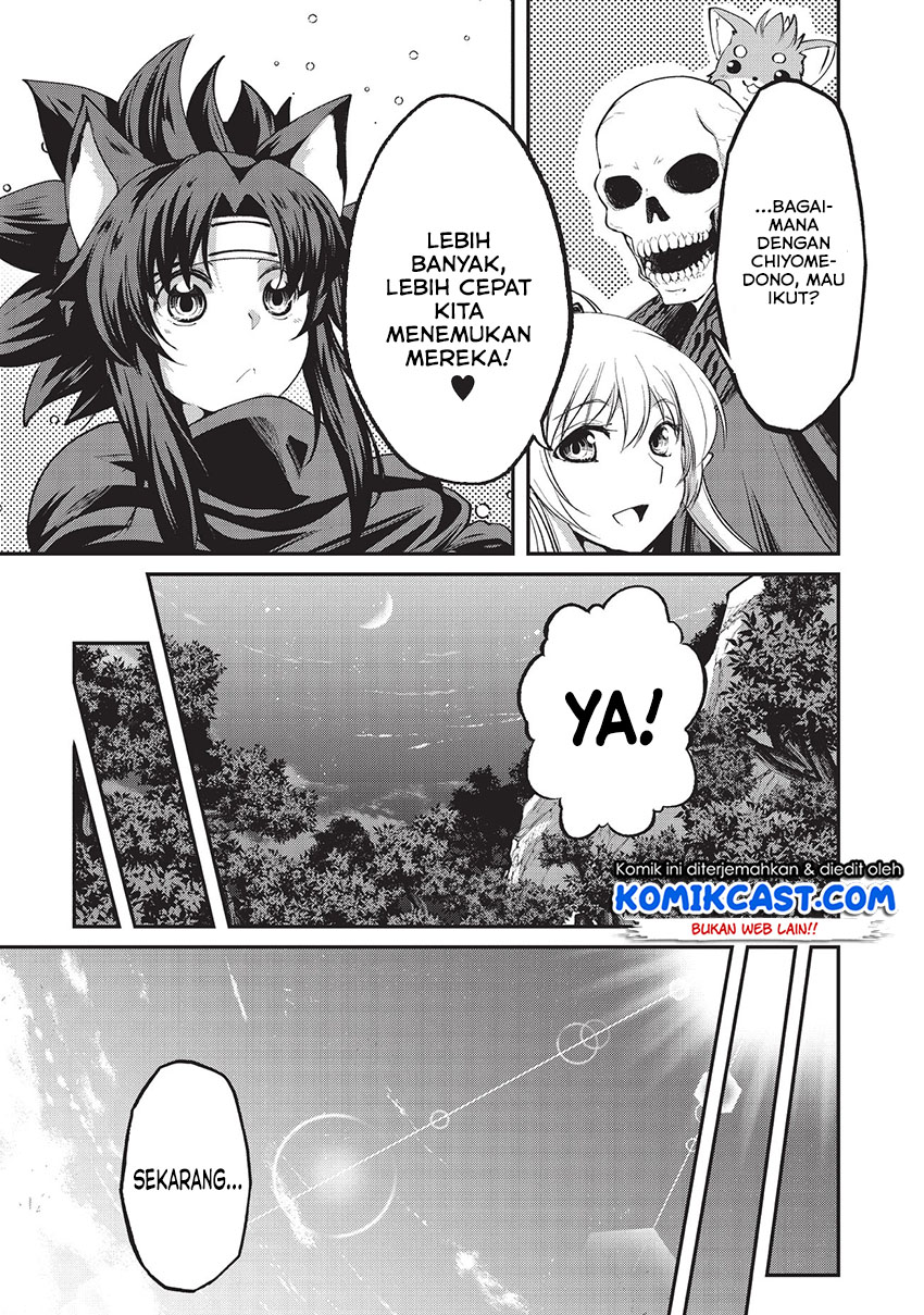 Gaikotsu Kishi-sama, Tadaima Isekai e Odekakechuu