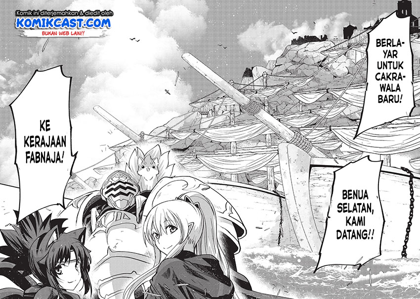 Gaikotsu Kishi-sama, Tadaima Isekai e Odekakechuu