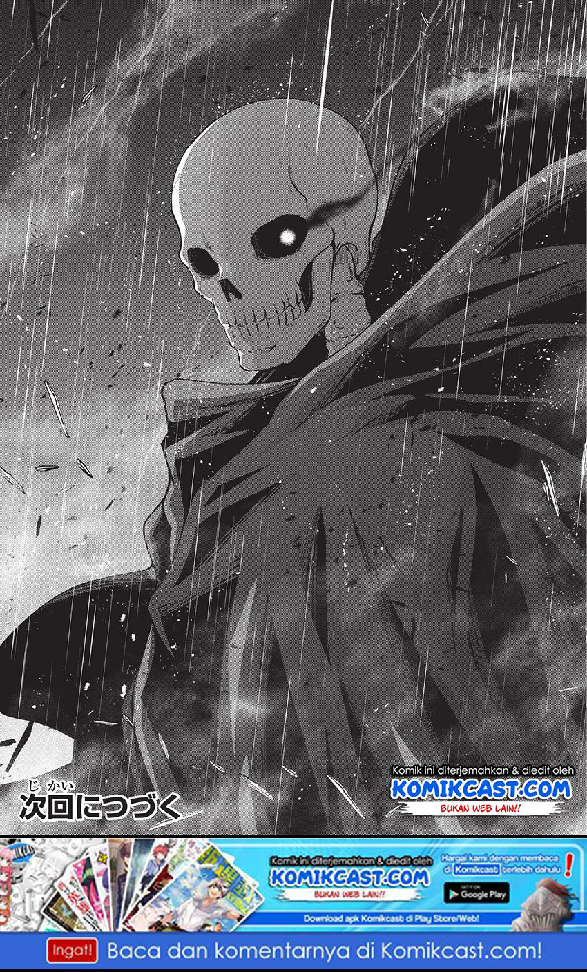 Gaikotsu Kishi-sama, Tadaima Isekai e Odekakechuu