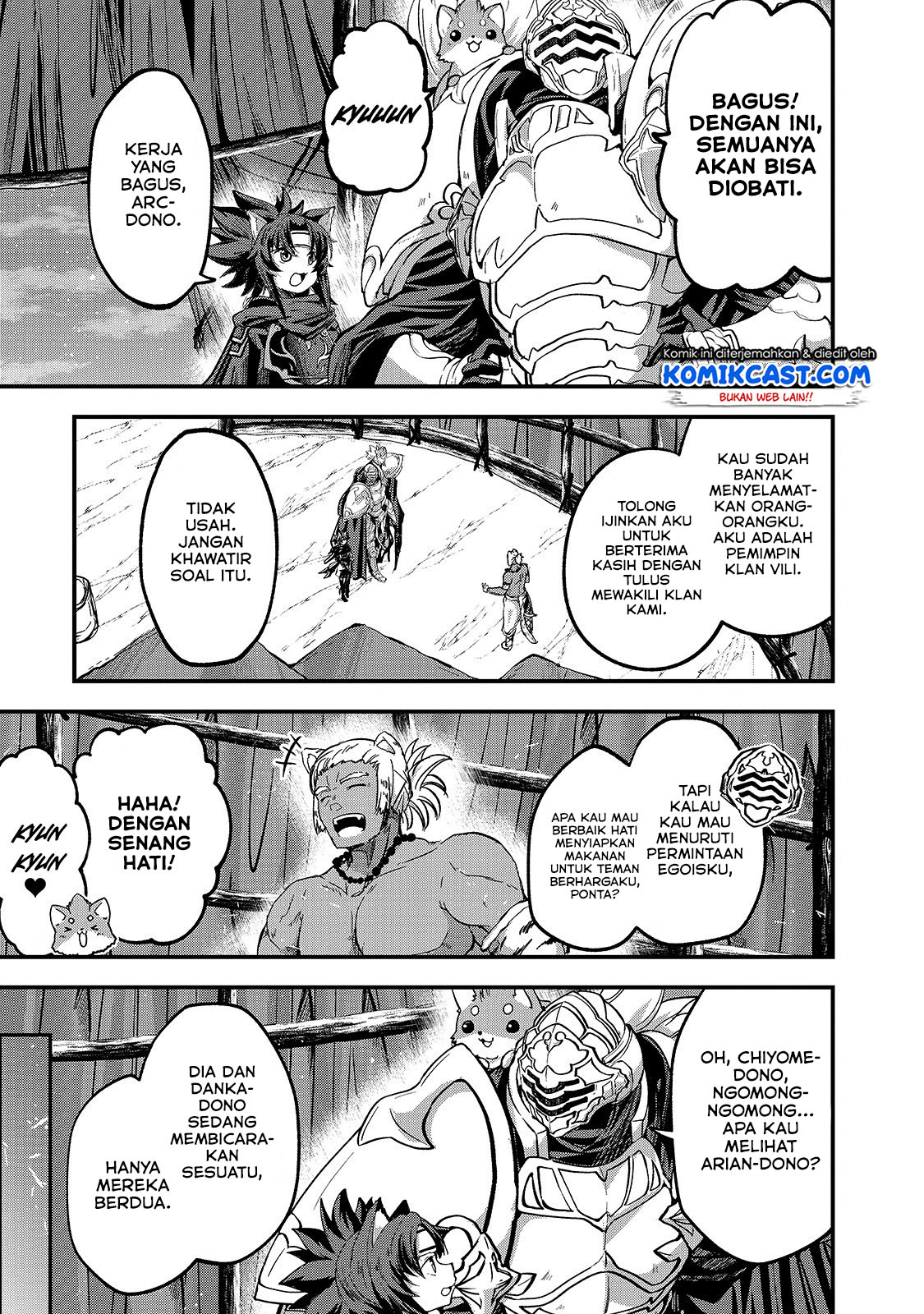 Gaikotsu Kishi-sama, Tadaima Isekai e Odekakechuu