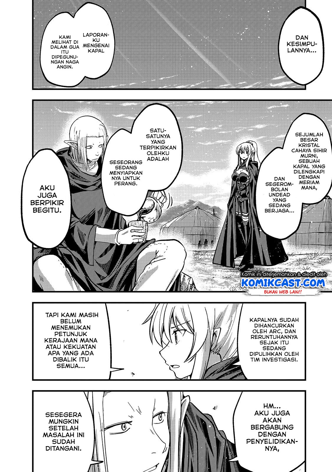 Gaikotsu Kishi-sama, Tadaima Isekai e Odekakechuu