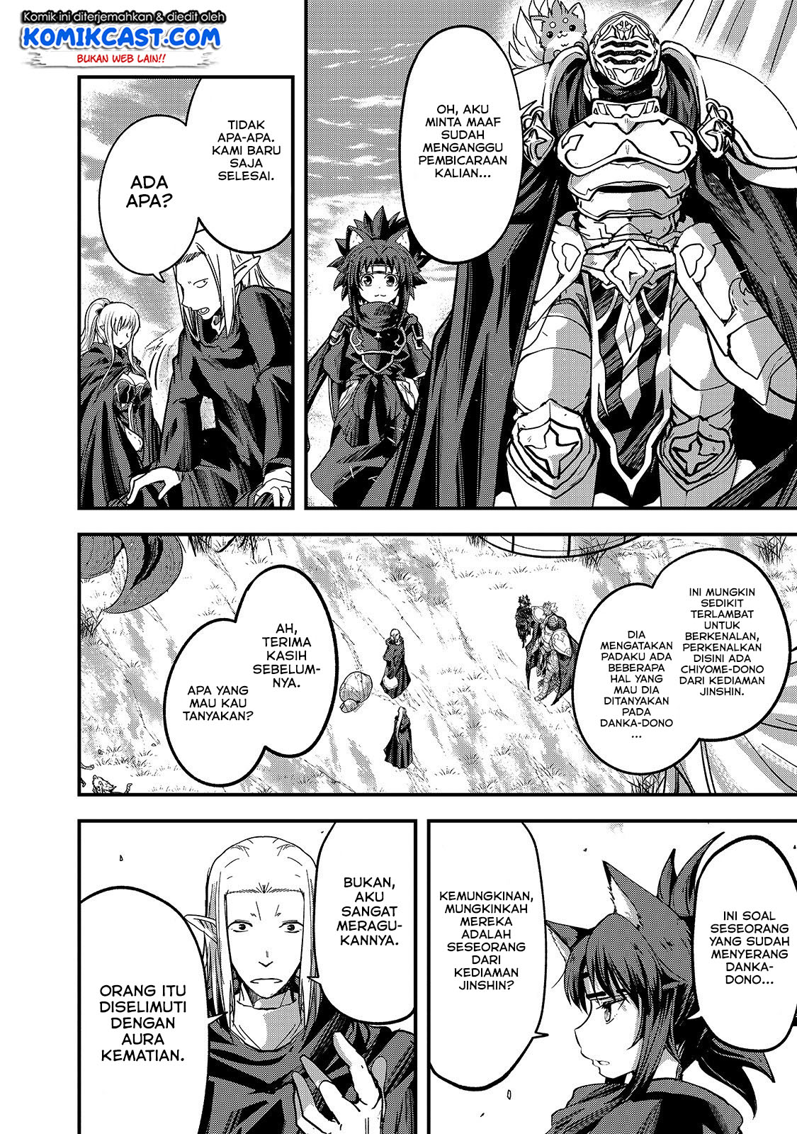 Gaikotsu Kishi-sama, Tadaima Isekai e Odekakechuu