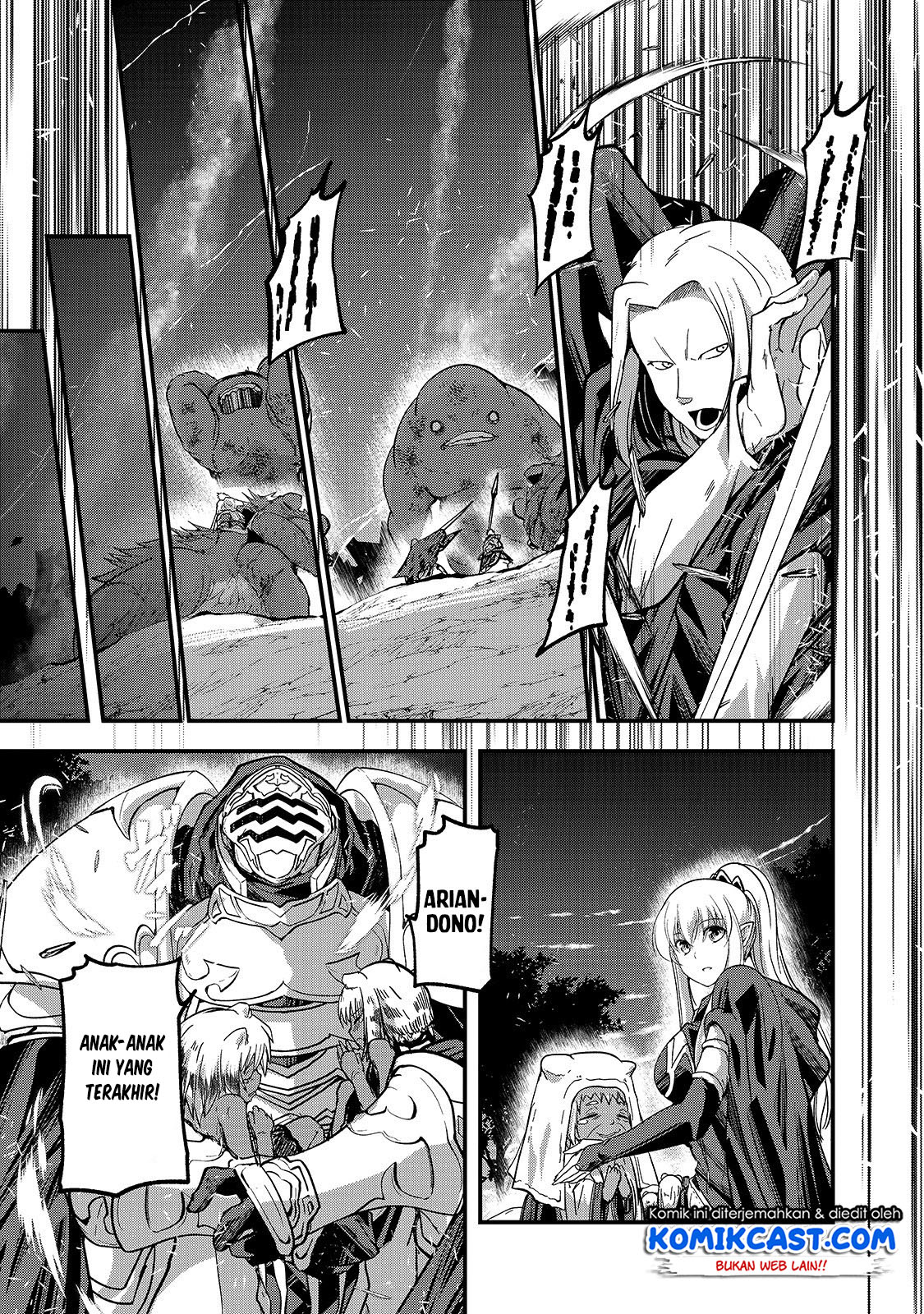 Gaikotsu Kishi-sama, Tadaima Isekai e Odekakechuu