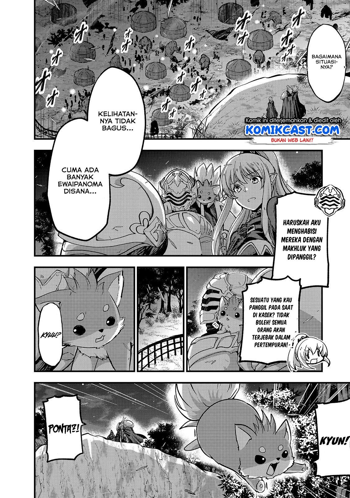 Gaikotsu Kishi-sama, Tadaima Isekai e Odekakechuu
