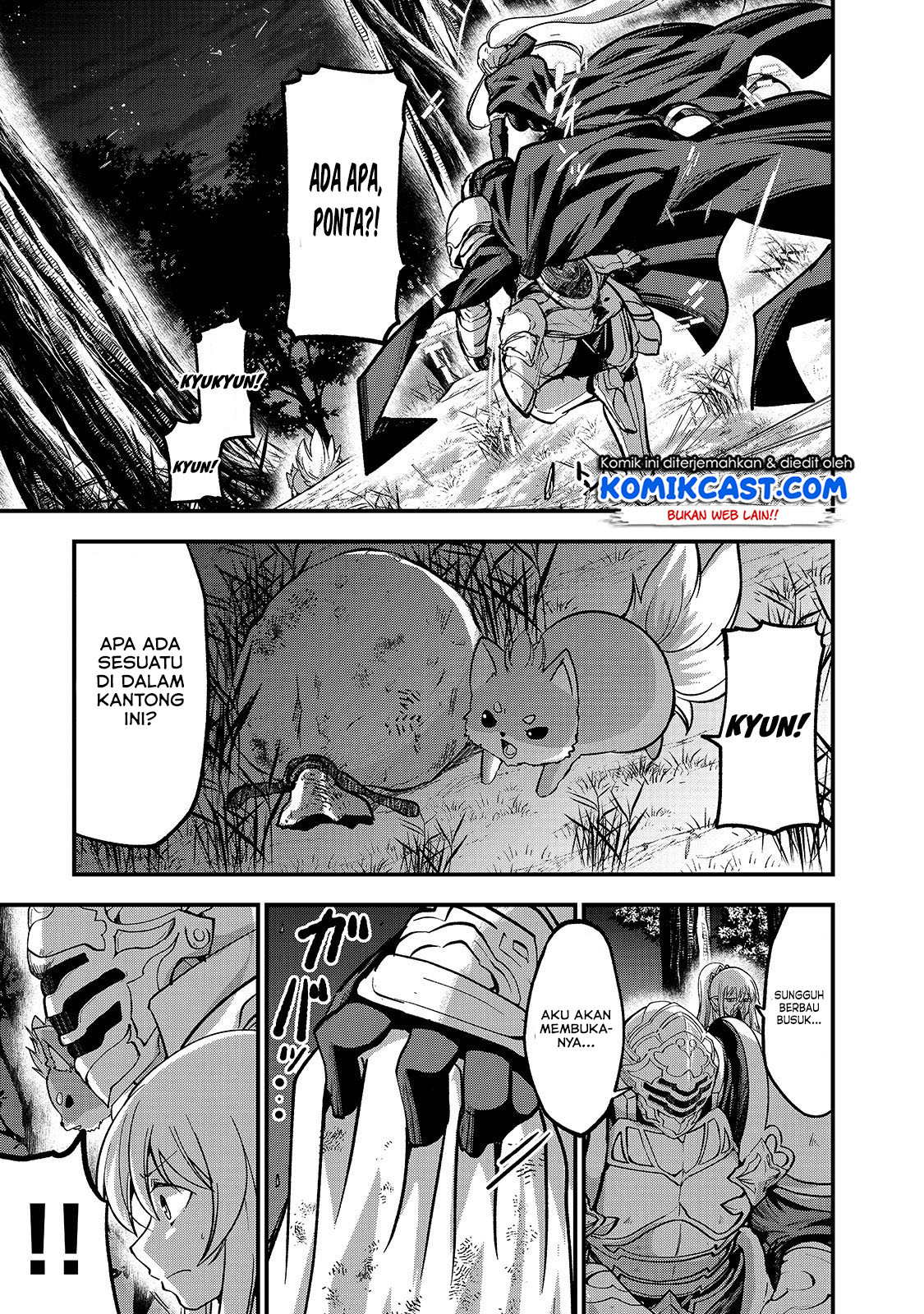 Gaikotsu Kishi-sama, Tadaima Isekai e Odekakechuu