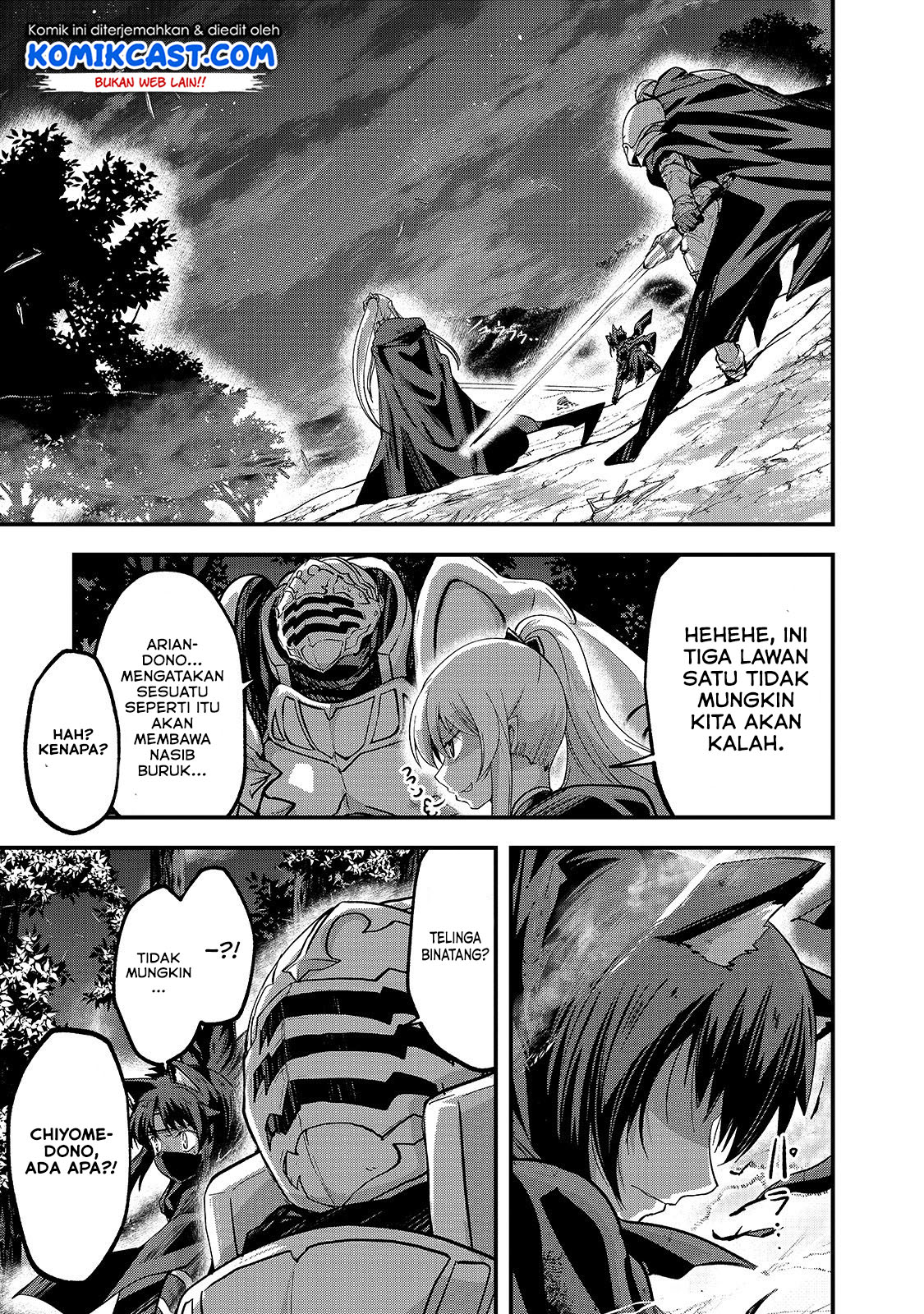 Gaikotsu Kishi-sama, Tadaima Isekai e Odekakechuu