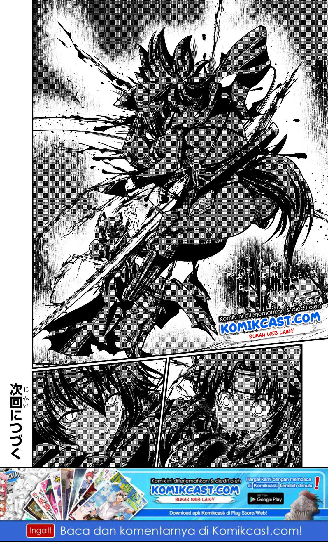 Gaikotsu Kishi-sama, Tadaima Isekai e Odekakechuu