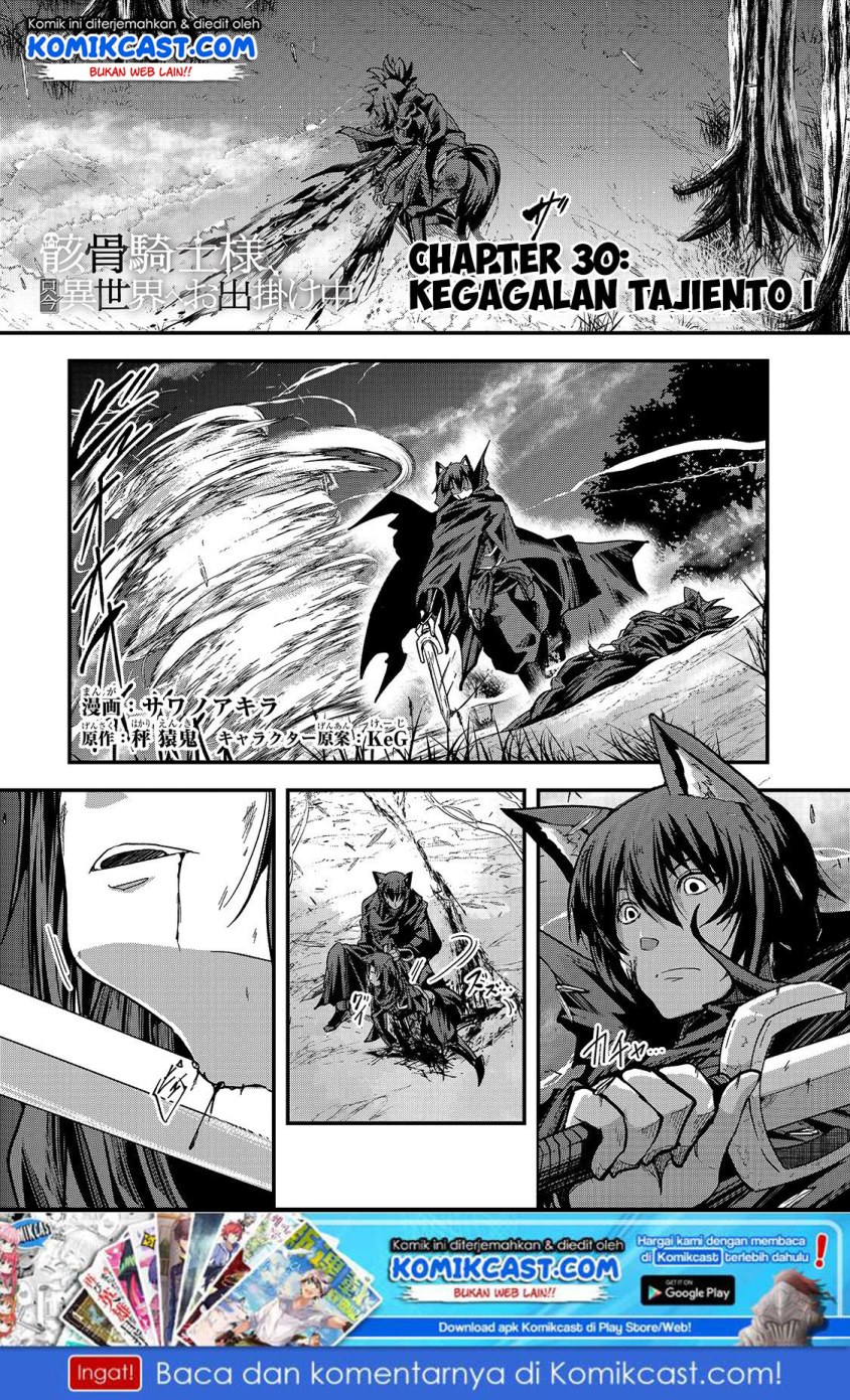 Gaikotsu Kishi-sama, Tadaima Isekai e Odekakechuu
