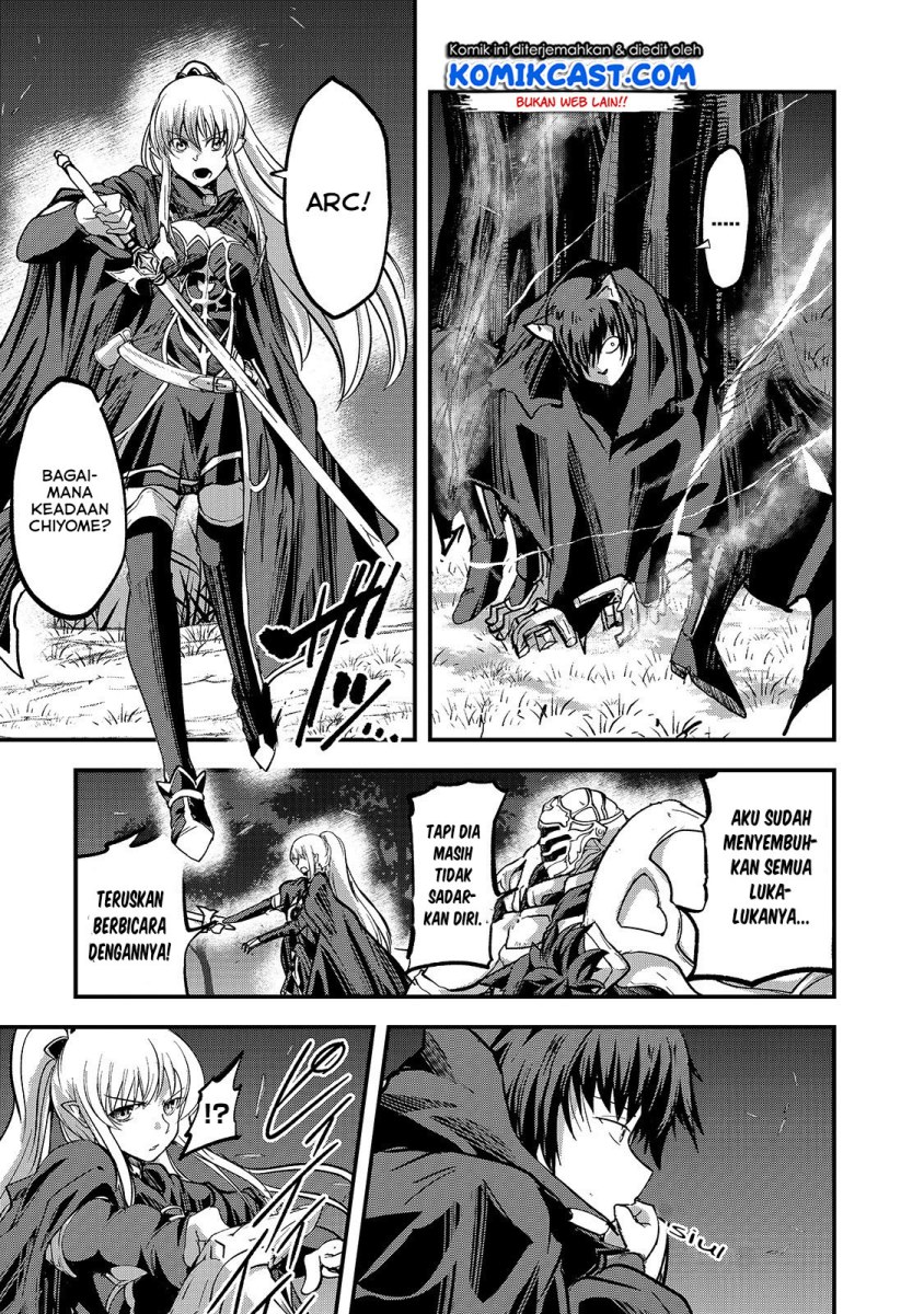 Gaikotsu Kishi-sama, Tadaima Isekai e Odekakechuu