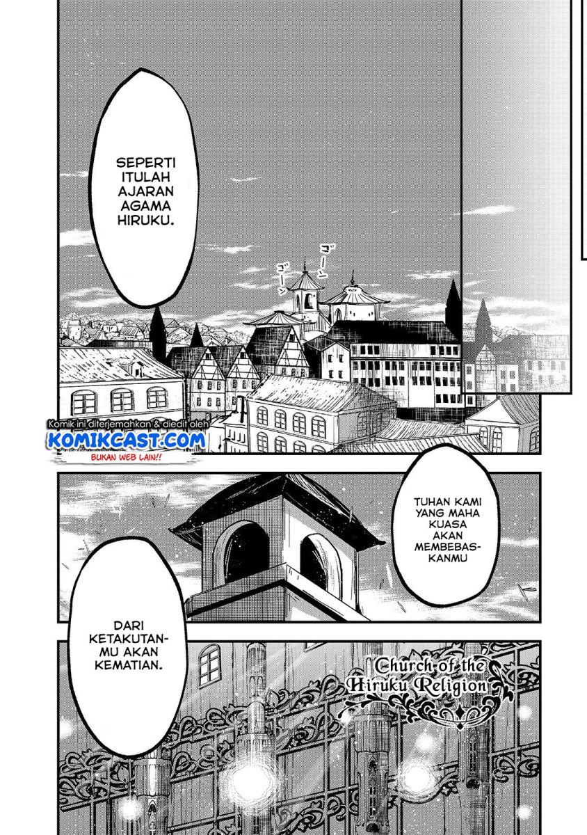Gaikotsu Kishi-sama, Tadaima Isekai e Odekakechuu