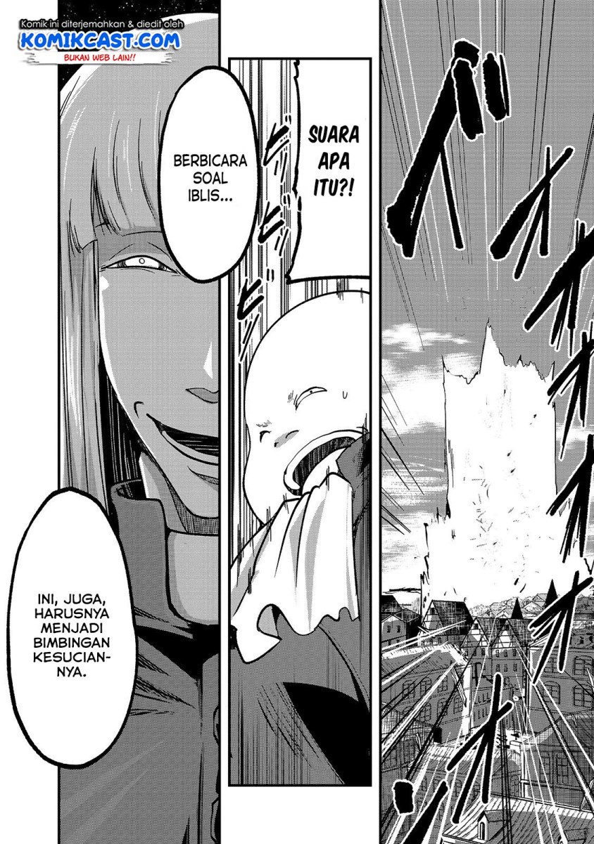 Gaikotsu Kishi-sama, Tadaima Isekai e Odekakechuu