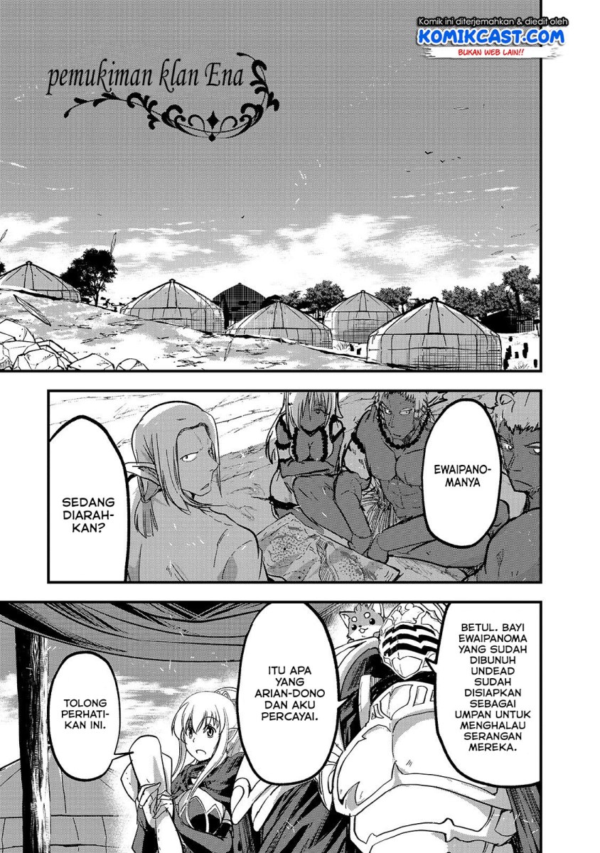 Gaikotsu Kishi-sama, Tadaima Isekai e Odekakechuu