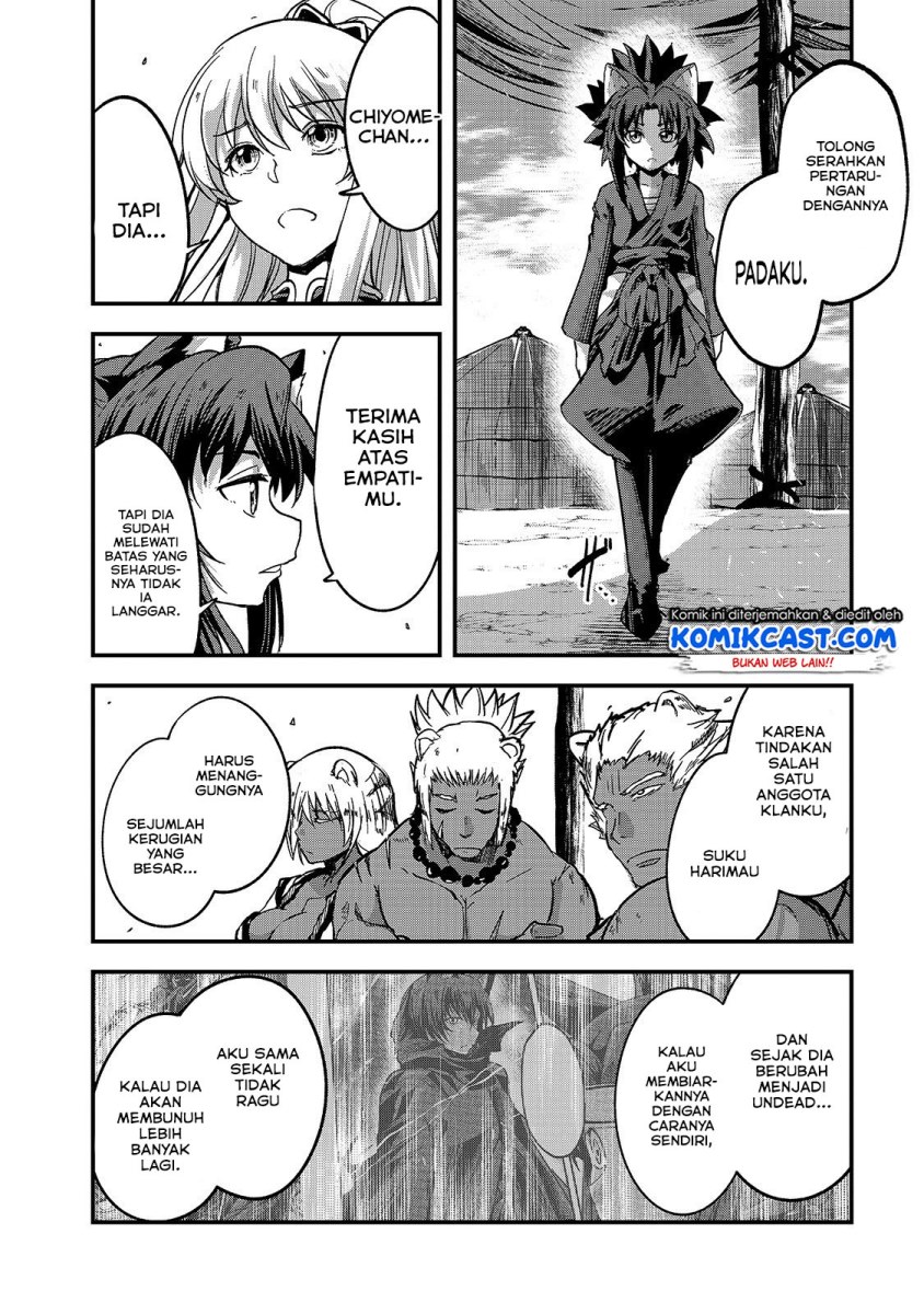 Gaikotsu Kishi-sama, Tadaima Isekai e Odekakechuu