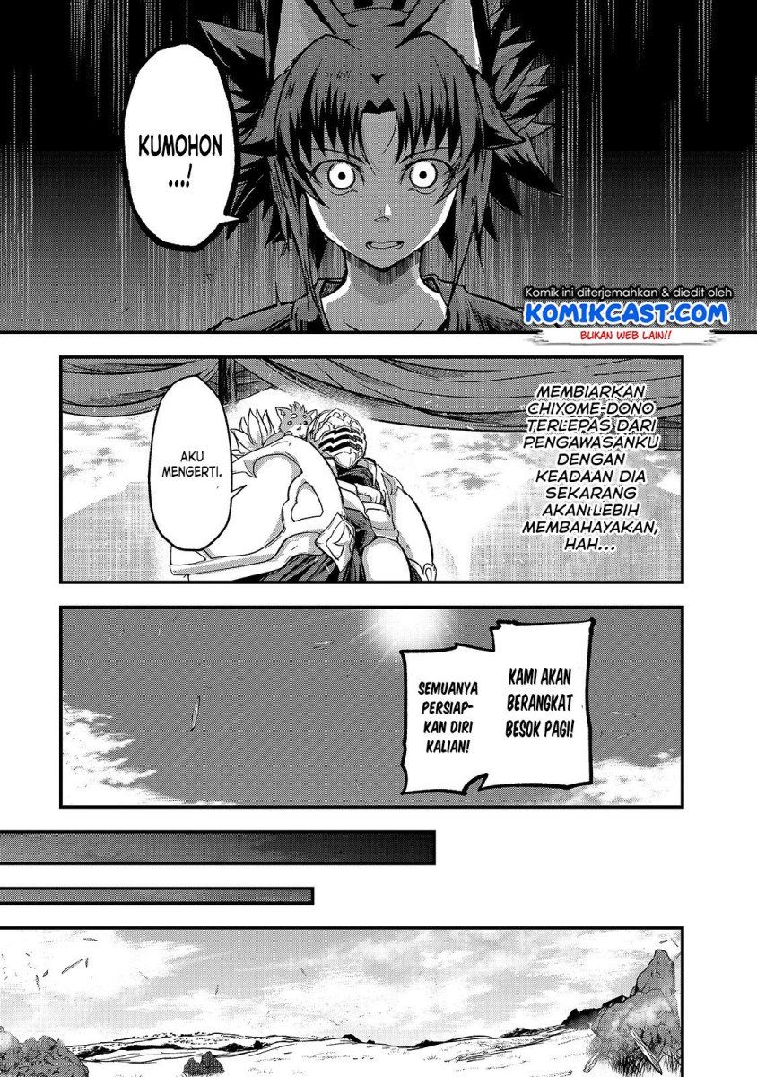 Gaikotsu Kishi-sama, Tadaima Isekai e Odekakechuu