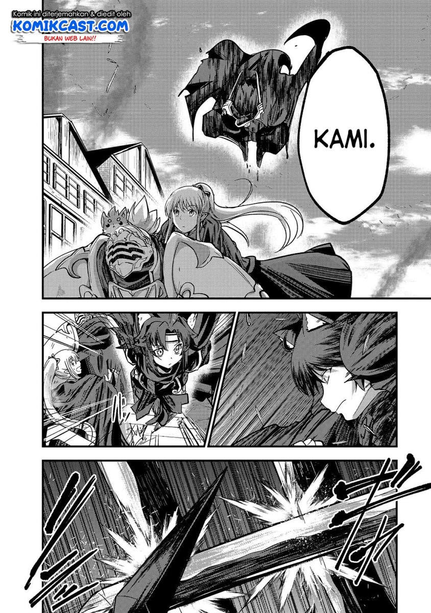 Gaikotsu Kishi-sama, Tadaima Isekai e Odekakechuu