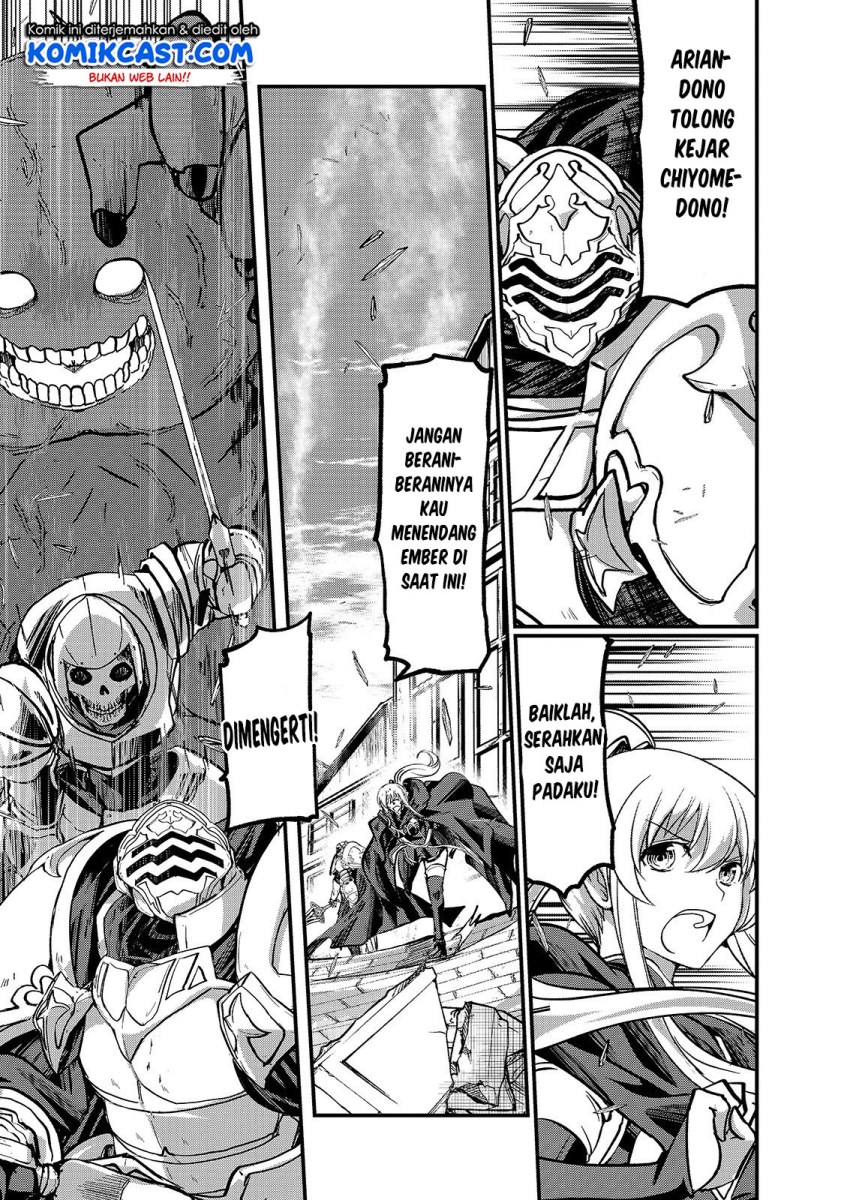 Gaikotsu Kishi-sama, Tadaima Isekai e Odekakechuu