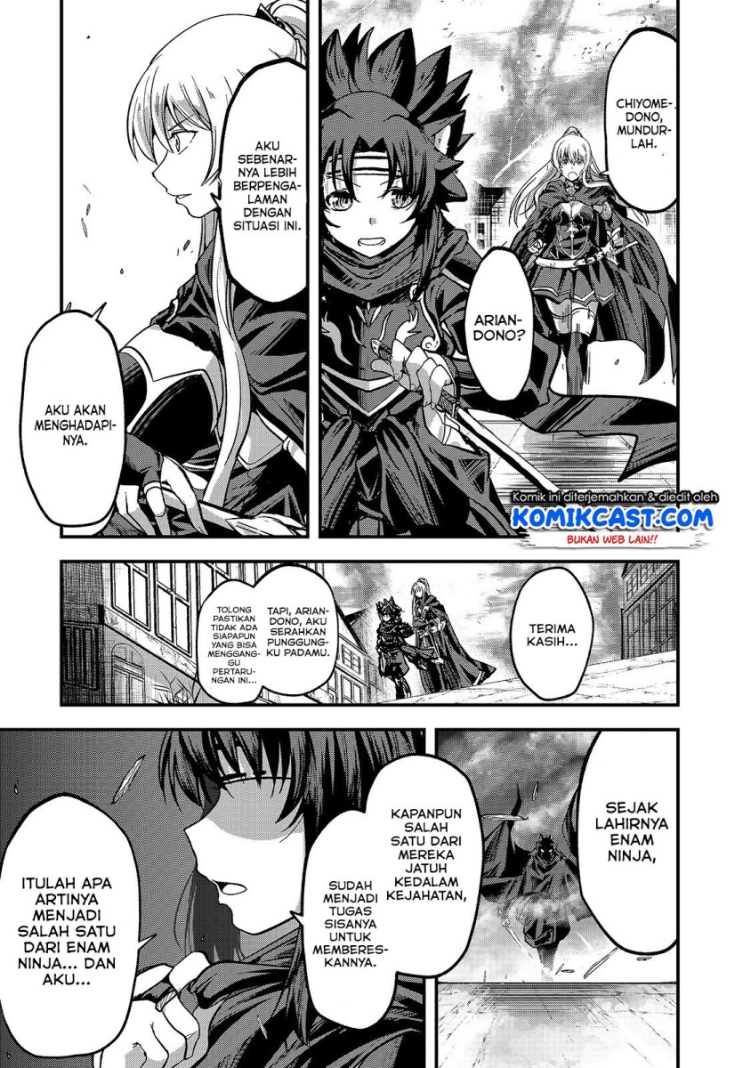 Gaikotsu Kishi-sama, Tadaima Isekai e Odekakechuu