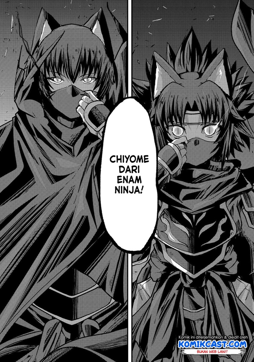 Gaikotsu Kishi-sama, Tadaima Isekai e Odekakechuu