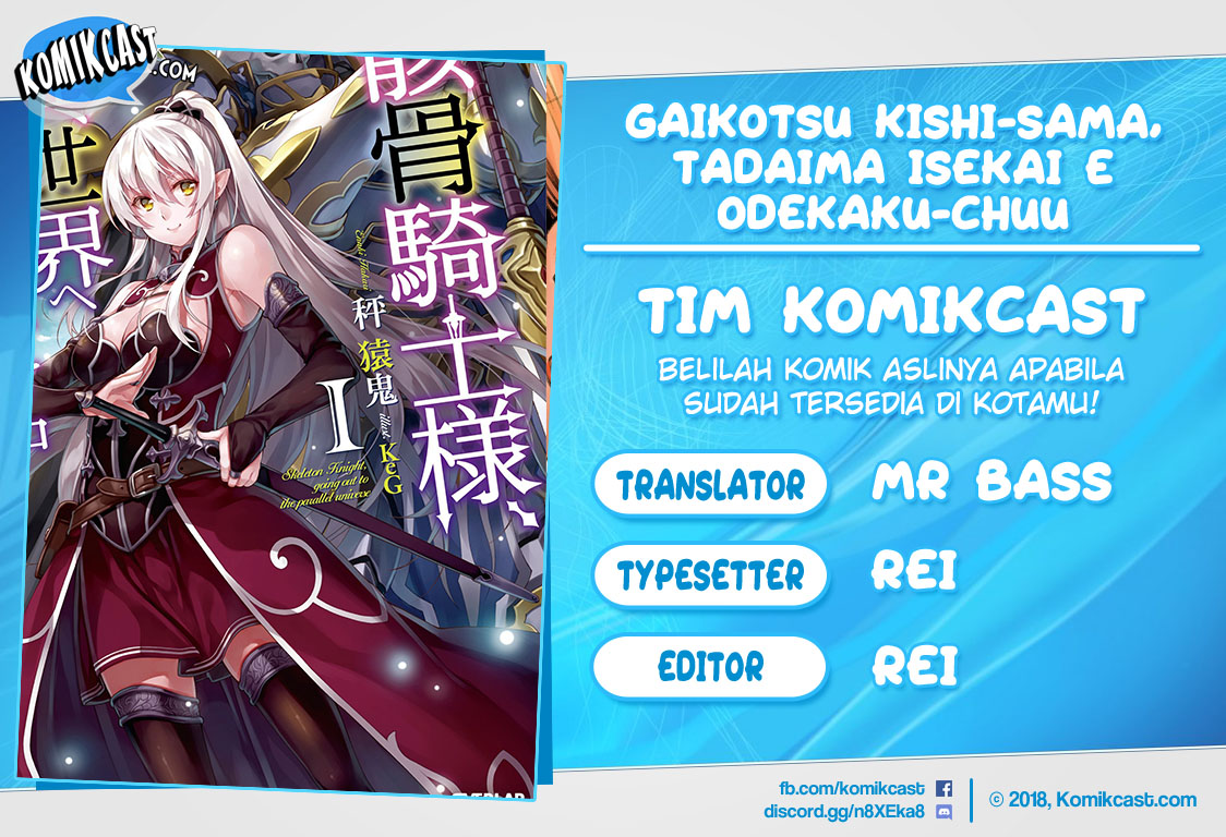 Gaikotsu Kishi-sama, Tadaima Isekai e Odekakechuu