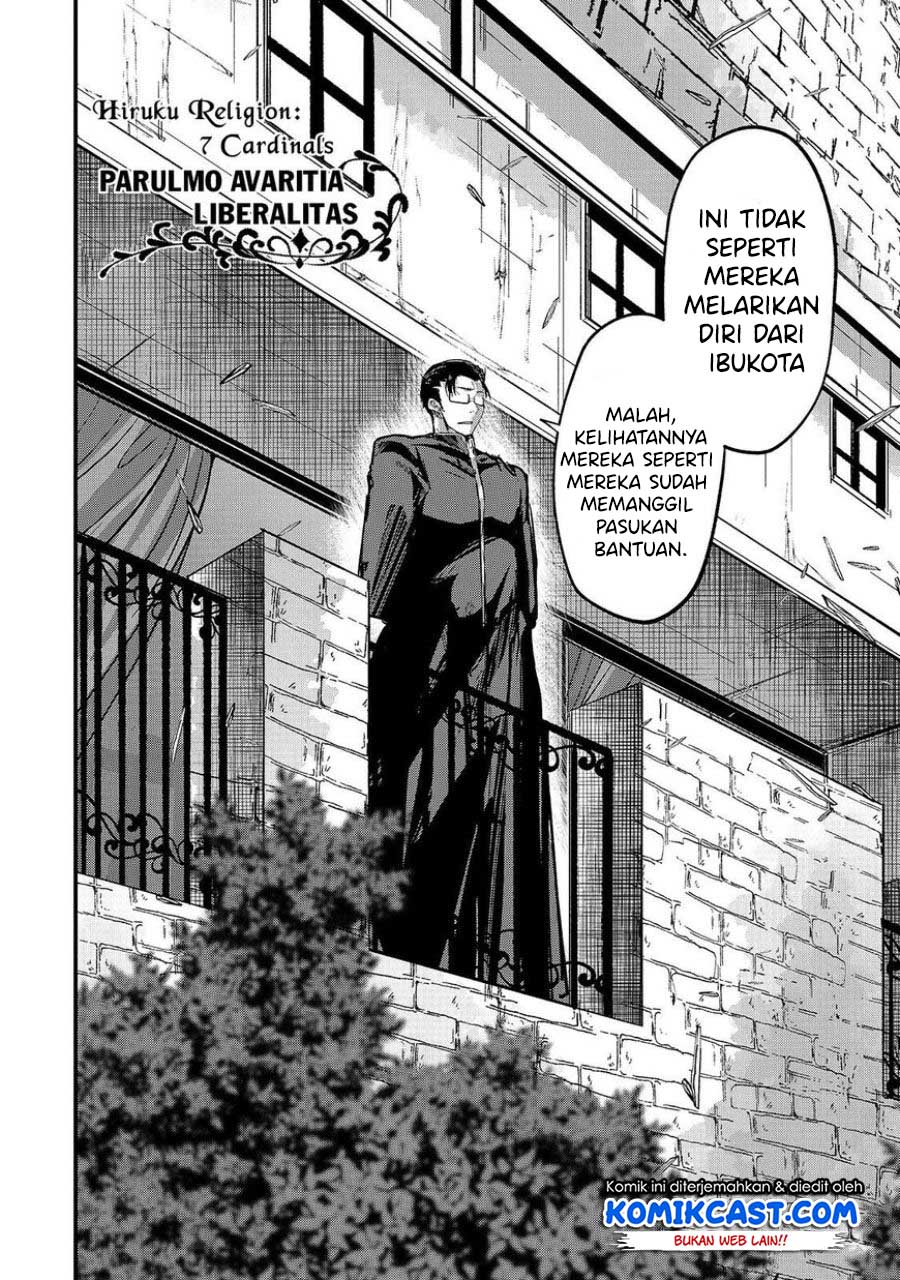 Gaikotsu Kishi-sama, Tadaima Isekai e Odekakechuu