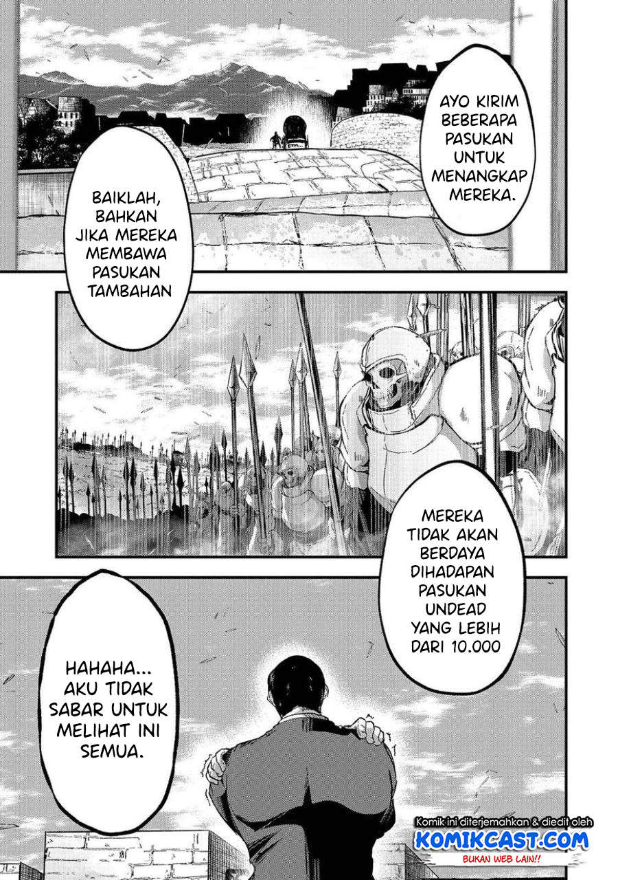 Gaikotsu Kishi-sama, Tadaima Isekai e Odekakechuu