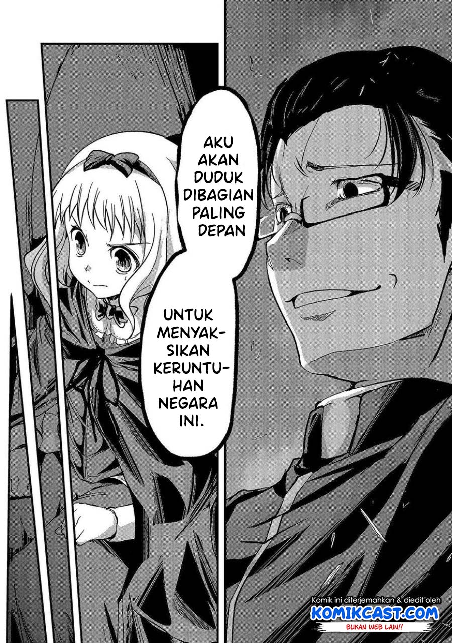 Gaikotsu Kishi-sama, Tadaima Isekai e Odekakechuu