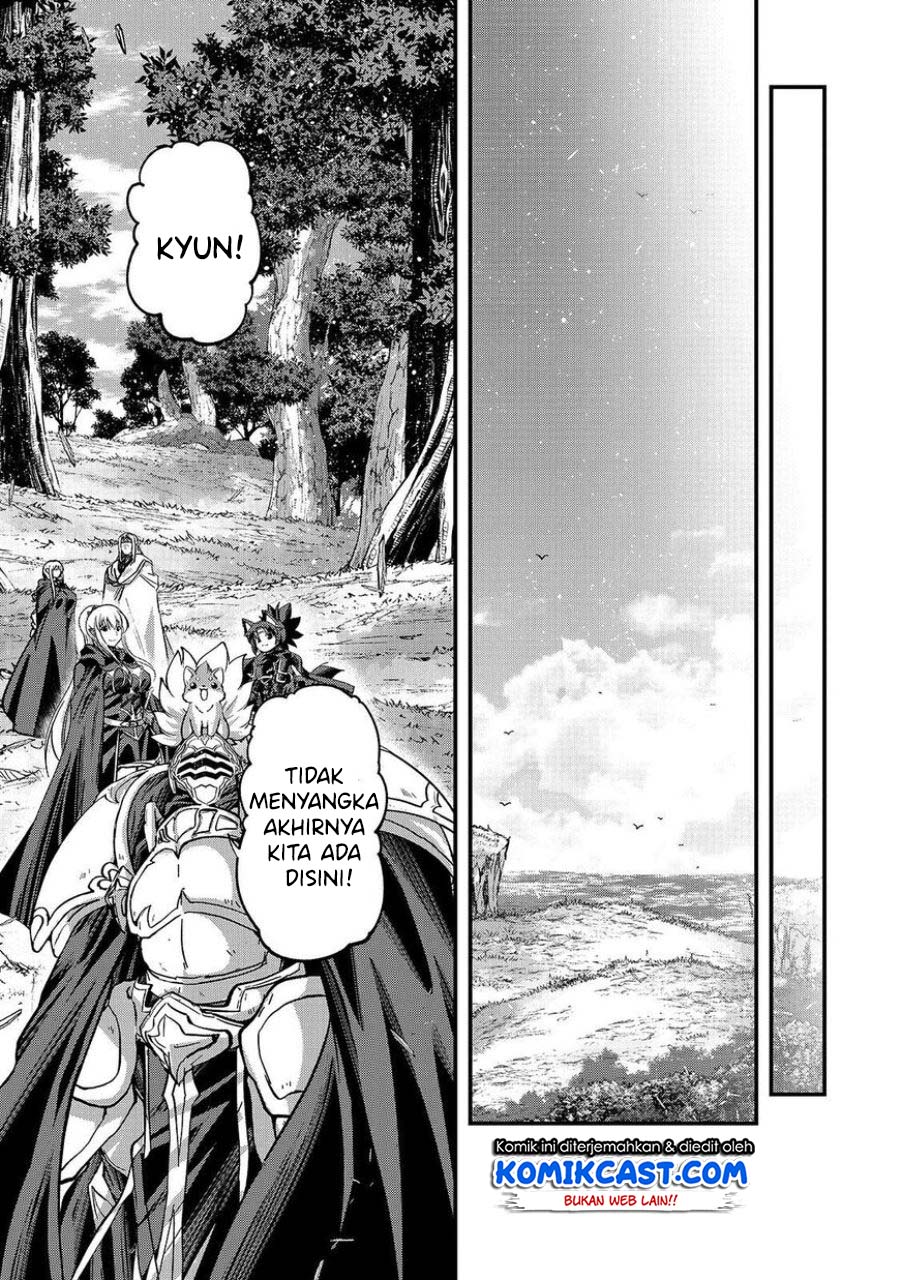 Gaikotsu Kishi-sama, Tadaima Isekai e Odekakechuu