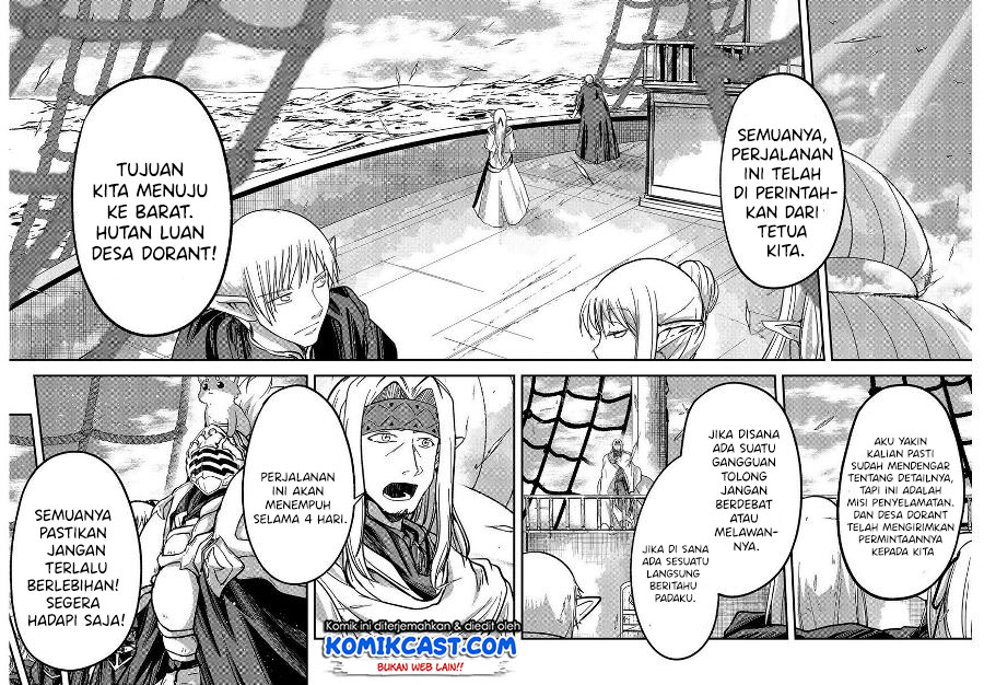 Gaikotsu Kishi-sama, Tadaima Isekai e Odekakechuu