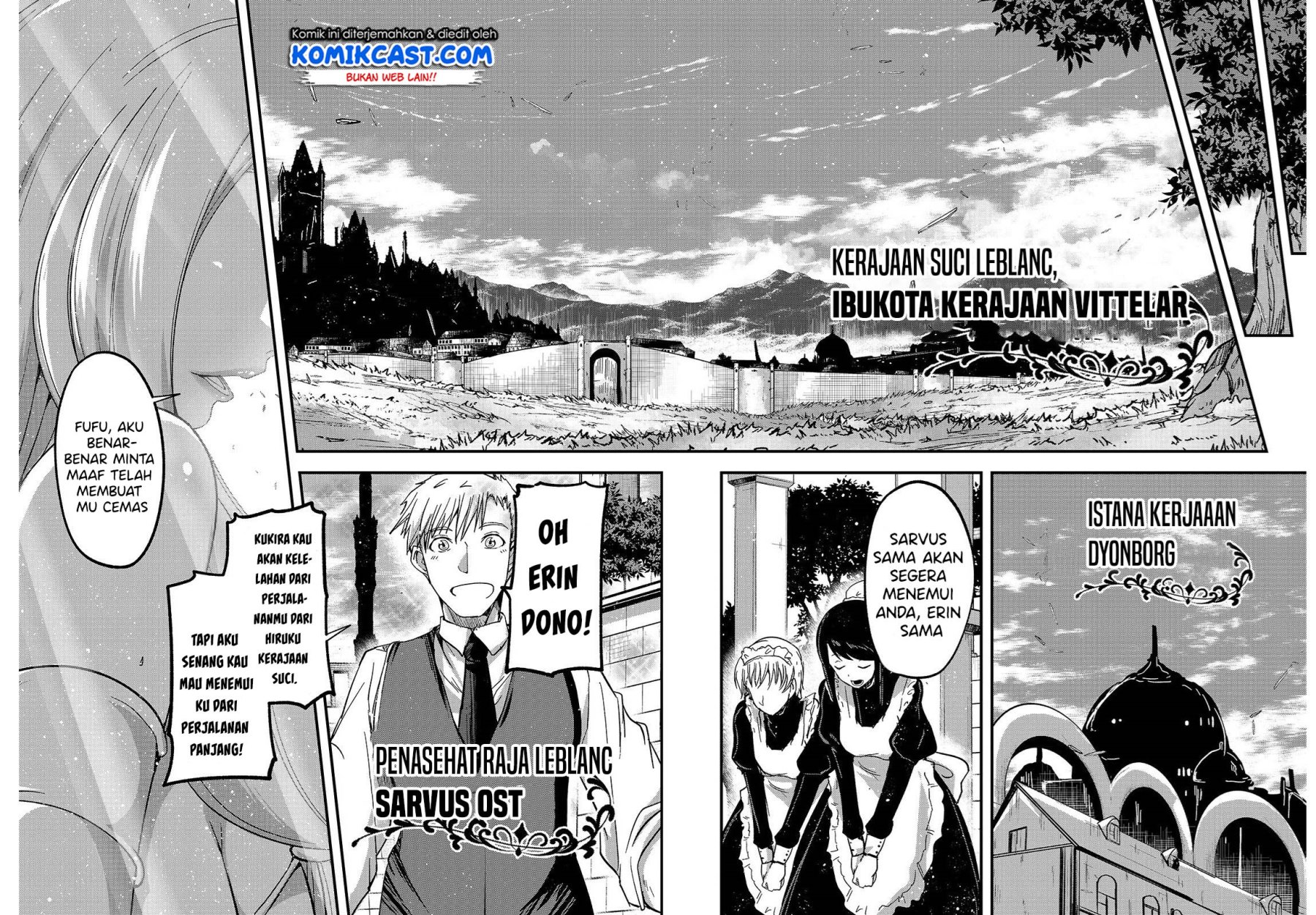 Gaikotsu Kishi-sama, Tadaima Isekai e Odekakechuu