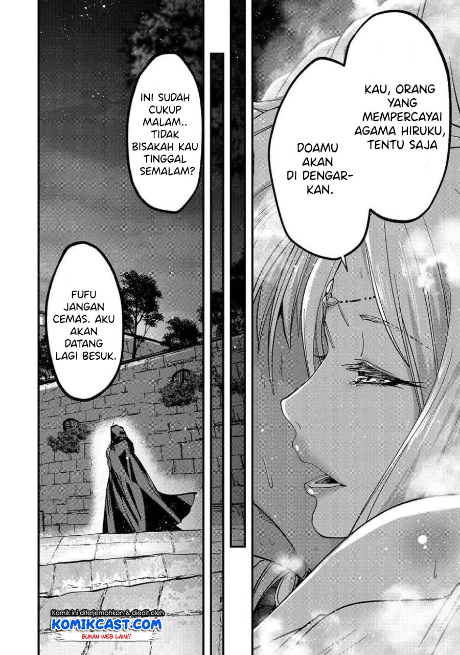 Gaikotsu Kishi-sama, Tadaima Isekai e Odekakechuu