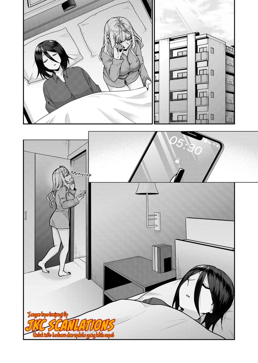 Gal Yome no Himitsu