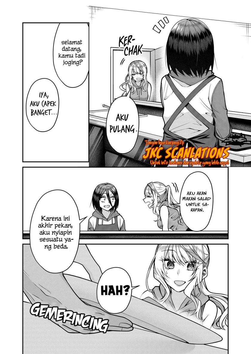 Gal Yome no Himitsu
