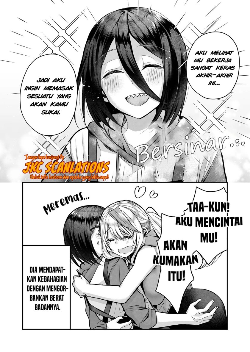 Gal Yome no Himitsu