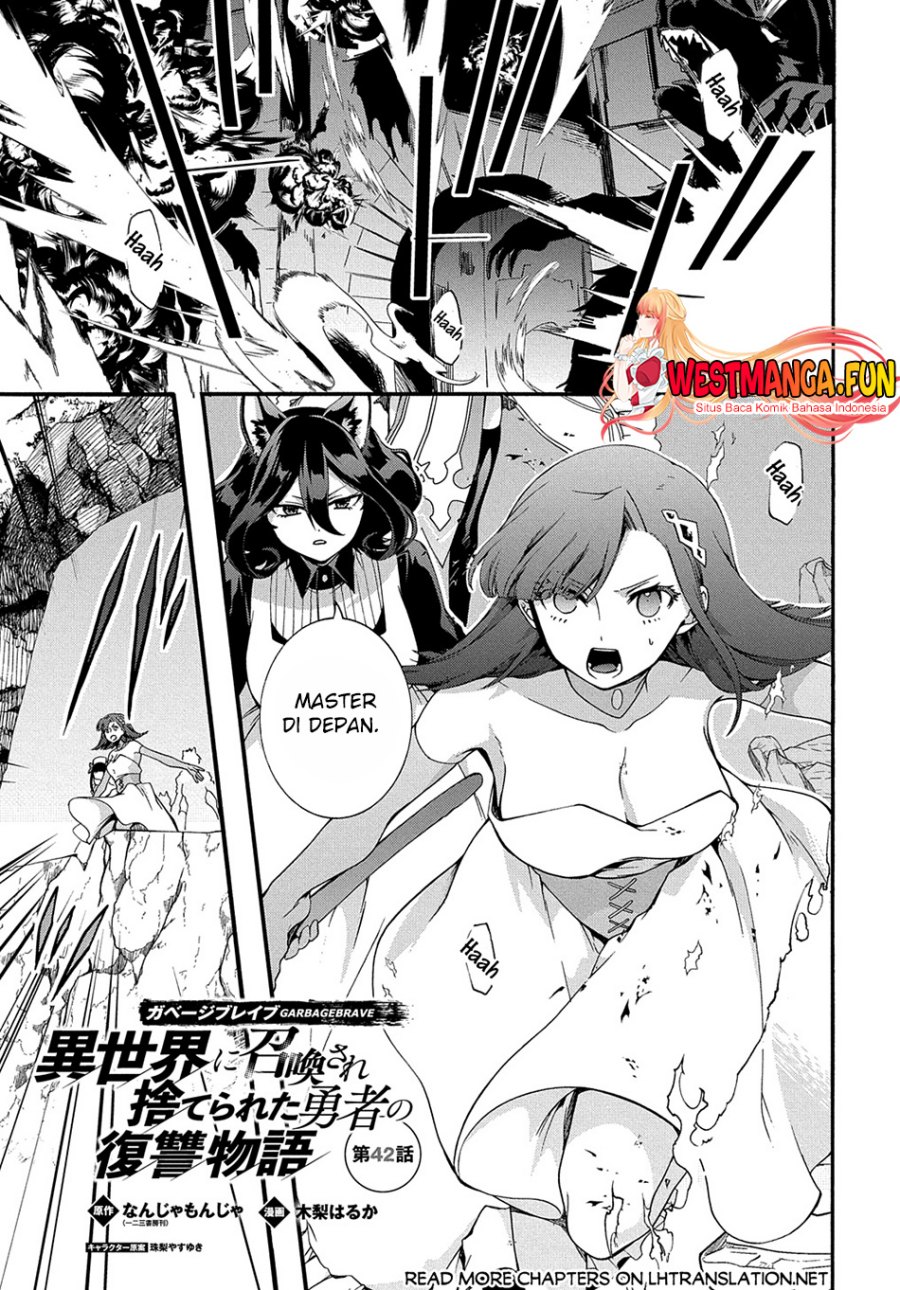 Garbage Brave: Isekai ni Shoukan Sare Suterareta Yuusha no Fukushuu Monogatari Chapter 42