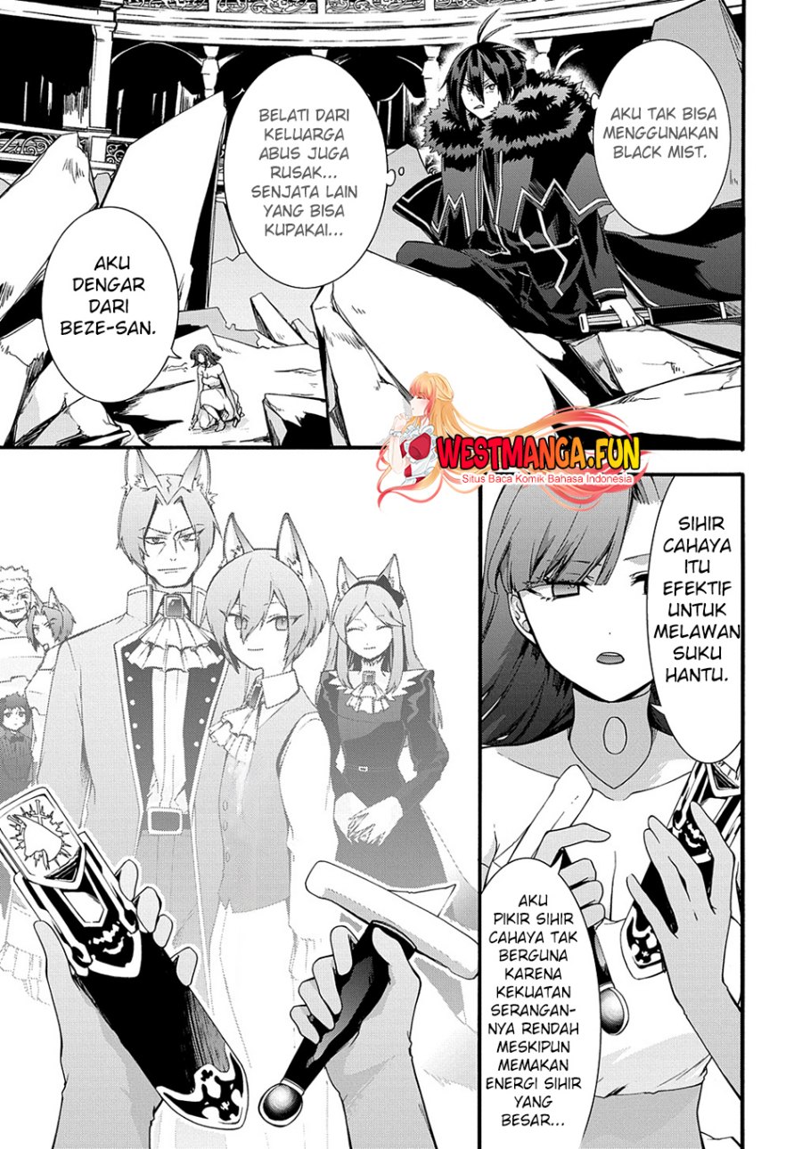 Garbage Brave: Isekai ni Shoukan Sare Suterareta Yuusha no Fukushuu Monogatari Chapter 42